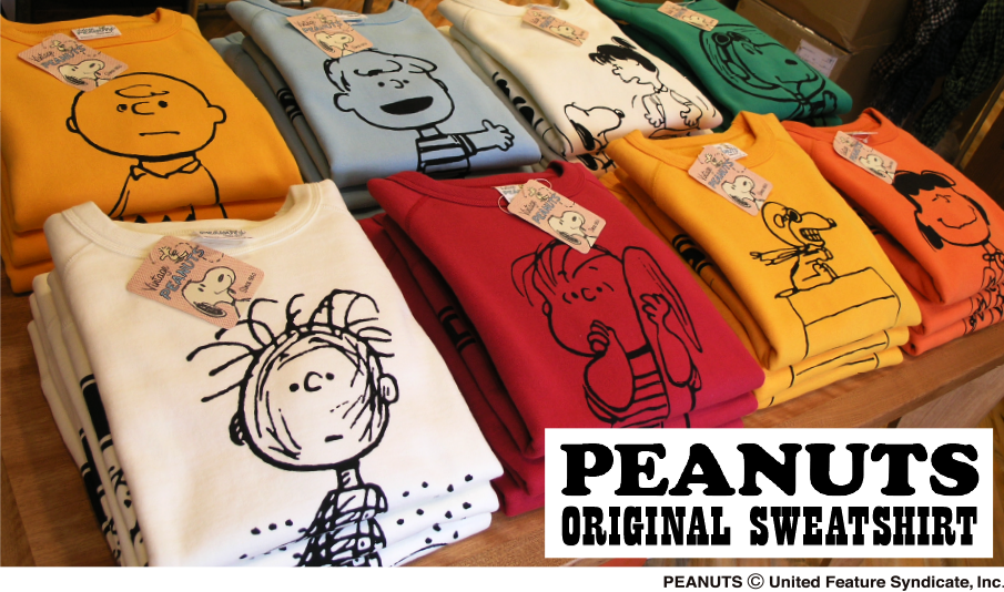 Vintage PEANUTS – Makers Pride of craft